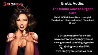 [GetFreeDays.com] The Bimbo Goes to Urgent Care erotic audio -Performed by Singmypraise Porn Film April 2023-4