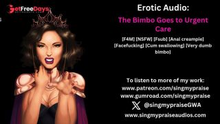 [GetFreeDays.com] The Bimbo Goes to Urgent Care erotic audio -Performed by Singmypraise Porn Film April 2023-8