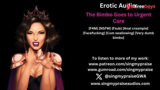 [GetFreeDays.com] The Bimbo Goes to Urgent Care erotic audio -Performed by Singmypraise Porn Film April 2023-9