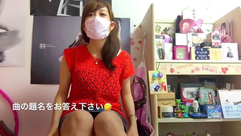 Upskirt 080518