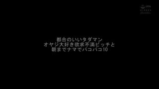KIBD-305 我慢汁垂れる暇なく即しゃぶりつくチ○ポ中毒フェラビッチ30人BEST-3