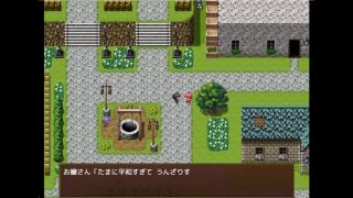 Hapite THE NPC2 part1 Hapite-2