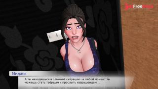 Complete Gameplay - Divine Heel, Part 3-7
