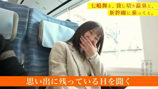 Nanashima Mai ABW-110 With a beautiful girl, a private hot spring, and dense sexual intercourse. 14 Charter an absolute beautiful girl for one night and go to a hot spring inn in the mountains Ma... - ...-0