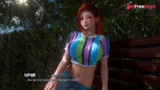 Complete Gameplay - Ripples, Part 26-7