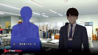 H GAMENTR OfficeH 3P HentaiAnimeEroge-0