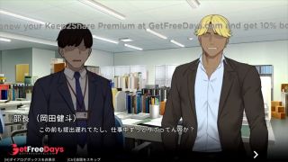 H GAMENTR OfficeH 3P HentaiAnimeEroge-1