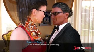 [GetFreeDays.com] Complete Gameplay - Fashion Business, Episode 4, Part 6 Adult Stream May 2023-9