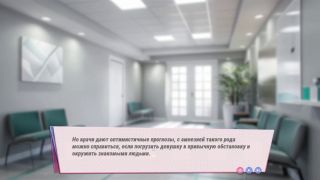 Missionary Sex SEX Amnesia - Lover Sim EP 1  Story Starting and Morning Sex-2