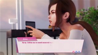 Missionary Sex SEX Amnesia - Lover Sim EP 1  Story Starting and Morning Sex-8