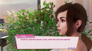 Missionary Sex SEX Amnesia - Lover Sim EP 1  Story Starting and Morning Sex-9