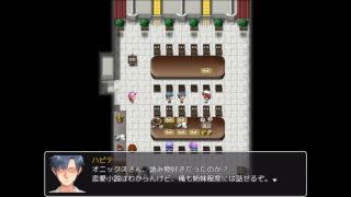 Cumshot 　 of Destiny part2 Hapite-9