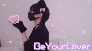 [BeYourLover] Great Success!? Kawai'S Pounding Anal Masturbation ♡ (Sho-9