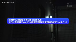 Reducing Mosaic IPZZ-357 素人童貞のボクに初めてできた彼女を脱がしたら、予想以上のぷるるん乳。エッチなおっぱい彼女にリードされながら無我夢中にち○ぽ挿れまくったボク。 役野満里奈-2