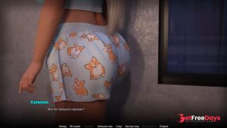 [GetFreeDays.com] Complete Gameplay - WVM, Part 60 Porn Film December 2022-3