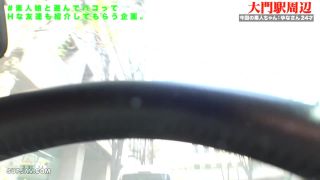 483SGK-085 【元レースクイーン】【連続ド淫乱絶頂】【特濃中出し&顔射】【超ヤリマン出会い系中毒】全国の男たちが一度はセックスしてみたいと憧れる職業…レースクイーン！！元レースクイーン美女がしろうとちゃんにやってきた！自他共に認める超ヤリマンはガンガン連続絶頂でイキまくるッ！！特濃中出しからのFINALラップ突入！超ハイレグ姿のレースクイーンにアクセル全開ピットイン！！！しろうとちゃん＃02...-1