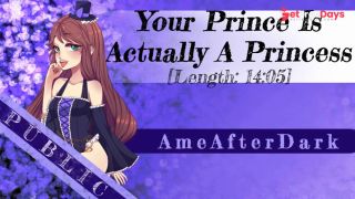 Erotic Audio Your Prince is Actually a Princess-0