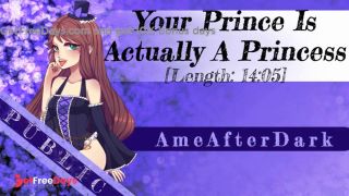 Erotic Audio Your Prince is Actually a Princess-1