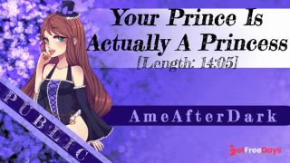 Erotic Audio Your Prince is Actually a Princess-5