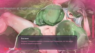 dirty thoughts of a goddess  orc with a long dick fucked in the mouth-1