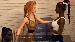 [GetFreeDays.com] Complete Gameplay - Haleys Story, Part 2 Sex Stream July 2023-0