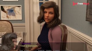 [GetFreeDays.com] Complete Gameplay - Haleys Story, Part 2 Sex Stream July 2023-9