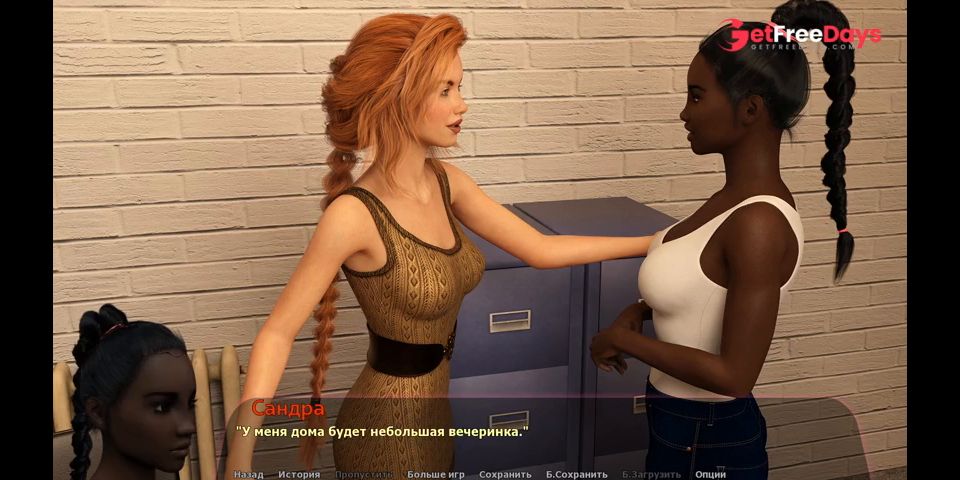 [GetFreeDays.com] Complete Gameplay - Haleys Story, Part 2 Sex Stream July 2023