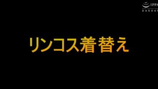 MLB-01 Pro-LESLING THE BEST I C.RONALD×FAITH on japanese porn -1