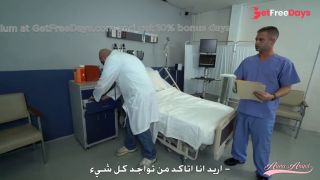 [GetFreeDays.com] Arabic whore from street get fucked by Pervert Doctor         Porn Clip November 2022-1