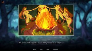 Cosplay Русы не против Ящерок 3 Humans are not that against Lizardwomen-2