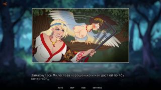 Cosplay Русы не против Ящерок 3 Humans are not that against Lizardwomen-5