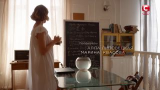 Aleksandra Rebenok - Shvabra s01e01 (2019) HD 1080p - (Celebrity porn)-2