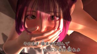 Rina And Hole | creampie | creampie-7