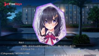 3　　Hentai Game-9