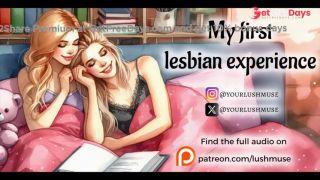 [GetFreeDays.com] My first lesbian experience... Erotic Audio Adult Film May 2023-1