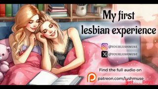 [GetFreeDays.com] My first lesbian experience... Erotic Audio Adult Film May 2023-2