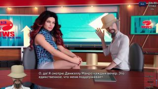 Best Blowjob Complete Gameplay - Photo Hunt, Part 53-4