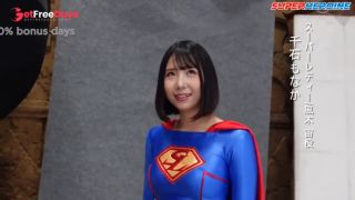 [Superheroine.Porn] GIGA - THZ-97 SuperHeroine in Grave Danger Vol.97 Ladys Spectacular End Monaka Sengoku (千石もなか)-9