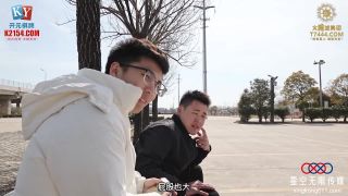 porn video 43 Chen Gzi - Fool brothers go town to whore (HD) - all sex - blowjob porn braces fetish porn-0