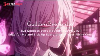 F4M Goddess Eves Naughty Pet Play JOI Edge for Me and Lick Up Every Drop of Your Filthy Cum-0