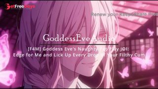 F4M Goddess Eves Naughty Pet Play JOI Edge for Me and Lick Up Every Drop of Your Filthy Cum-6