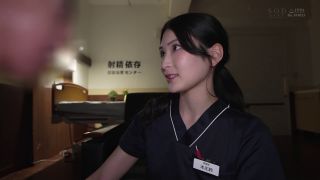 Ejaculation addiction rehab center: Suzu Honjo, a healthcare worker, helps those suffering from abnormal sexual urges ⋆.-7