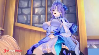 hentai game koikatsucantarella-0
