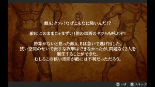 kikuo-HENTAI-GAME - 【H GAME】マジカルエンジェル フェアリープリンセスHアニメーション④ エロアニメ｜エロ同人｜Hentai｜Anime｜Doujin-6