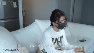 [Amateur] Sweet Chinese Game Girl 4 Ending - She is the girl who I will keep chasing after forever Preview-1