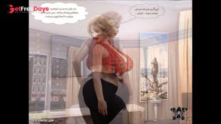 Madisons 3D porn comics, part one    -9