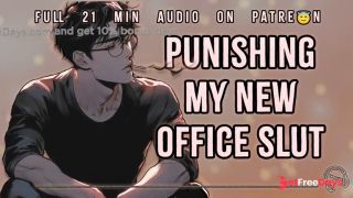 Punishing My New Office Slut  Male Moans  Deep Voice  Dirty Talk  Audio Erotica  M4F-8