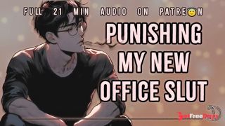 Punishing My New Office Slut  Male Moans  Deep Voice  Dirty Talk  Audio Erotica  M4F-9