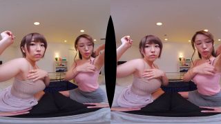 online porn video 14 MDVR-063 A - Japan VR Porn on reality young foot fetish-1