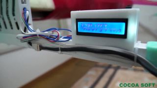 adult xxx video 42 Wrap packaging machine Ver.4.1 [Jersey] - fetish - fetish porn loli bdsm porn-9